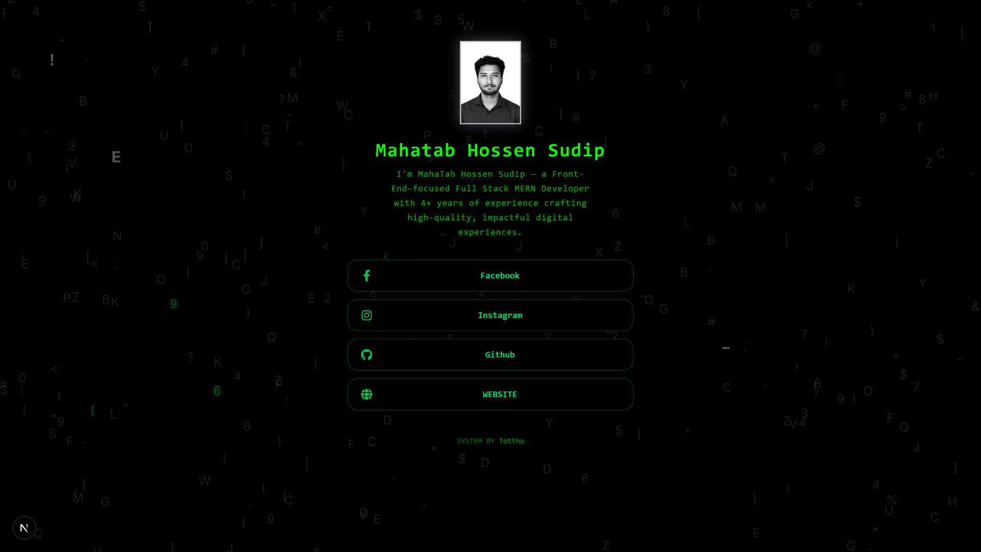 Matrix Rain